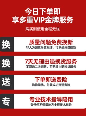 数控刀座车床刀架辅助刀座U钻刀座内孔加长镗刀座SBHA16/20/25/32