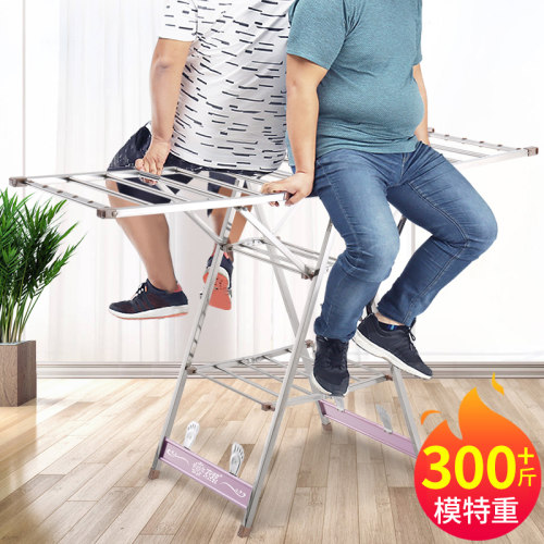 晾衣架不锈钢落地折叠卧室内阳台神器婴儿尿布家用凉衣杆晒被子架