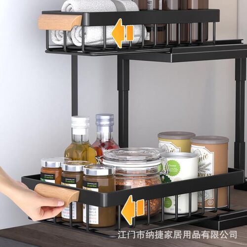 橱柜拉篮厨房柜内调料分层收纳架抽屉式深柜拉篮水池下水槽置物架