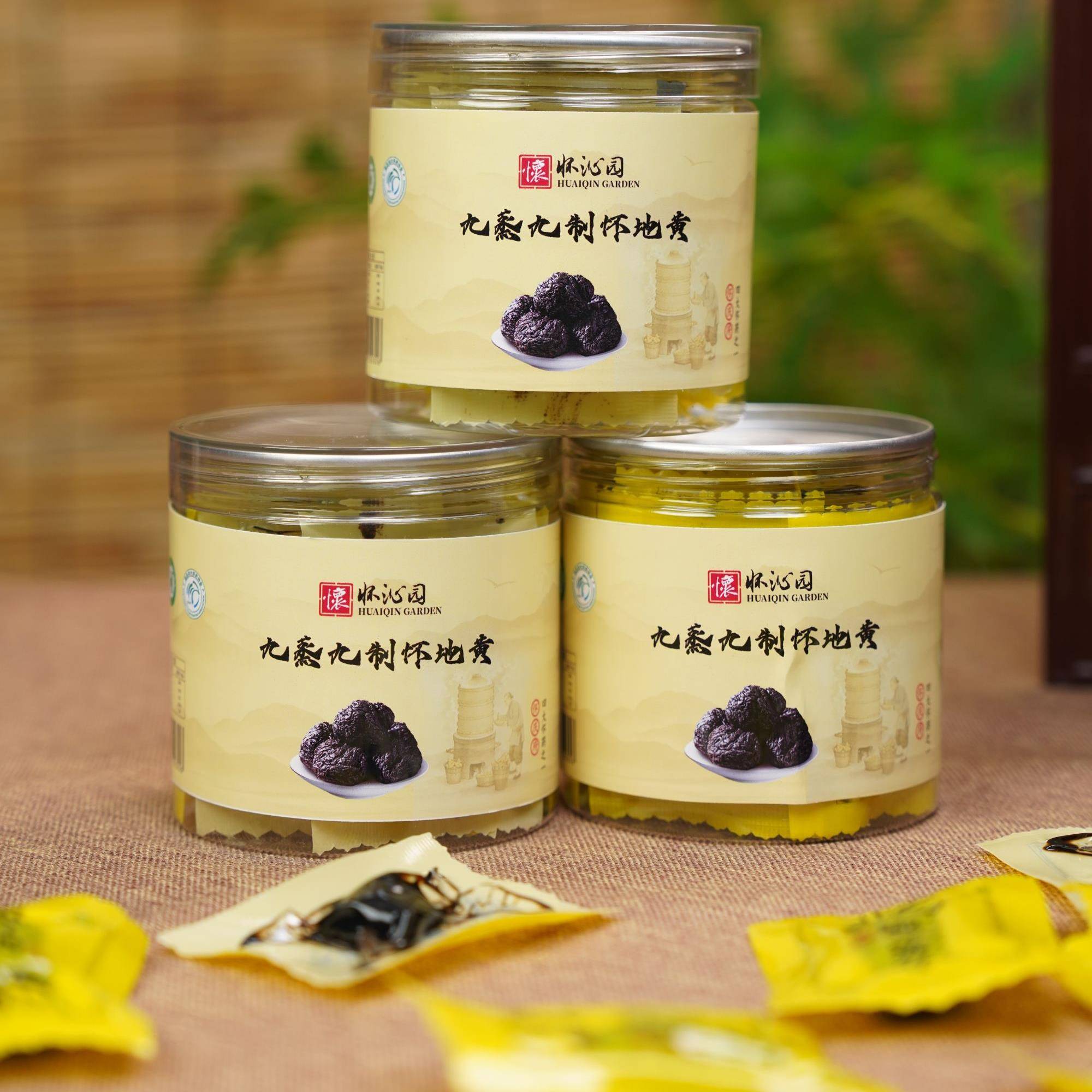 怀沁园熟地黄九蒸九晒无熏硫正宗河南焦作温县泡茶水蒸煮正品保证