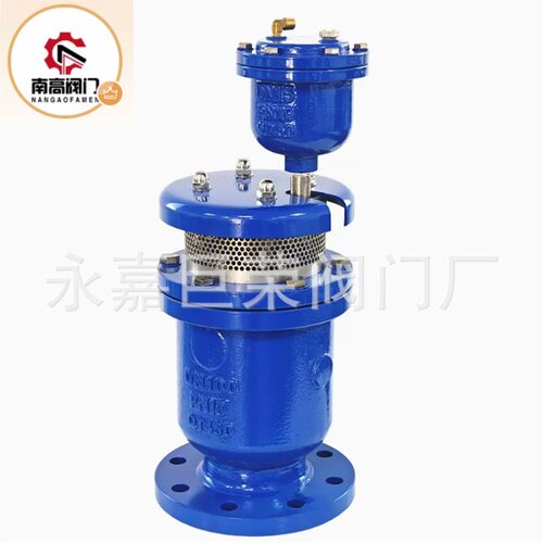 南高生产DYP4X-16C复合式铸钢排气阀 DN50-DN300