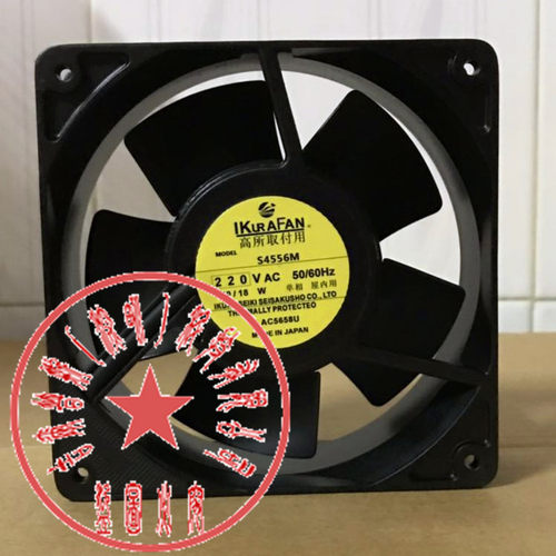 原装正品 S4556M 220V 16/15W 120*120*38MM铁叶耐高温风扇
