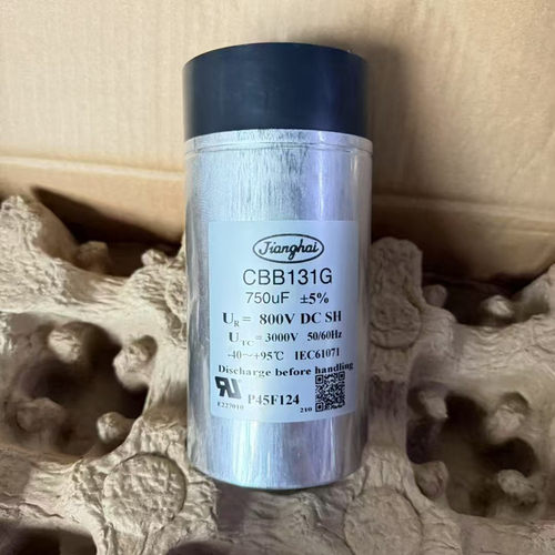 江海 CBB131G 800V 750UF 5% jianghai 86*175mm 直流滤波电容