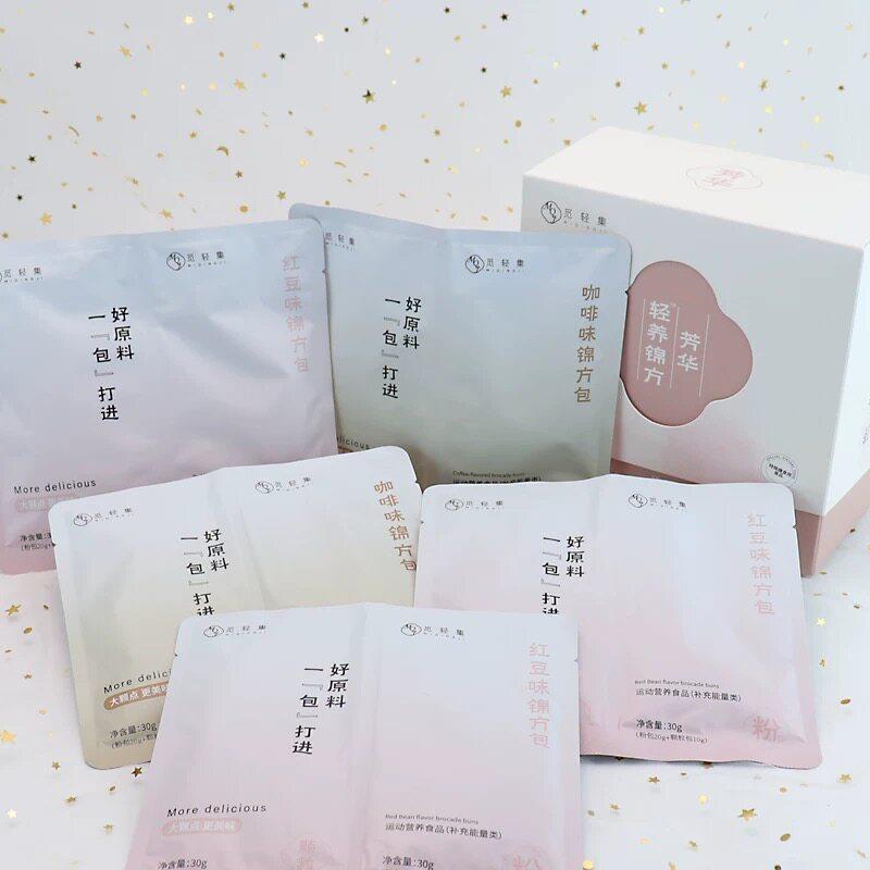 觅轻集锦方芳华觅桃饮玲珑轻式奶萃轻式奶茶咖啡耀简玫瑰花茶轻养