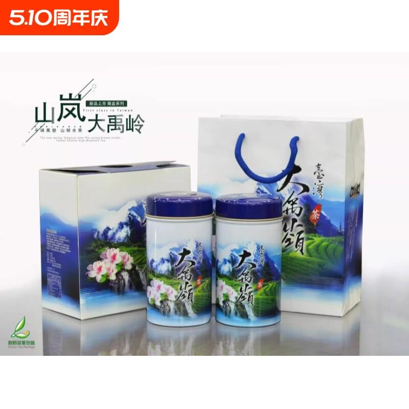 中秋礼品 大禹岭茶叶原产台湾高山茶乌龙茶高冷茶甘醇香韵