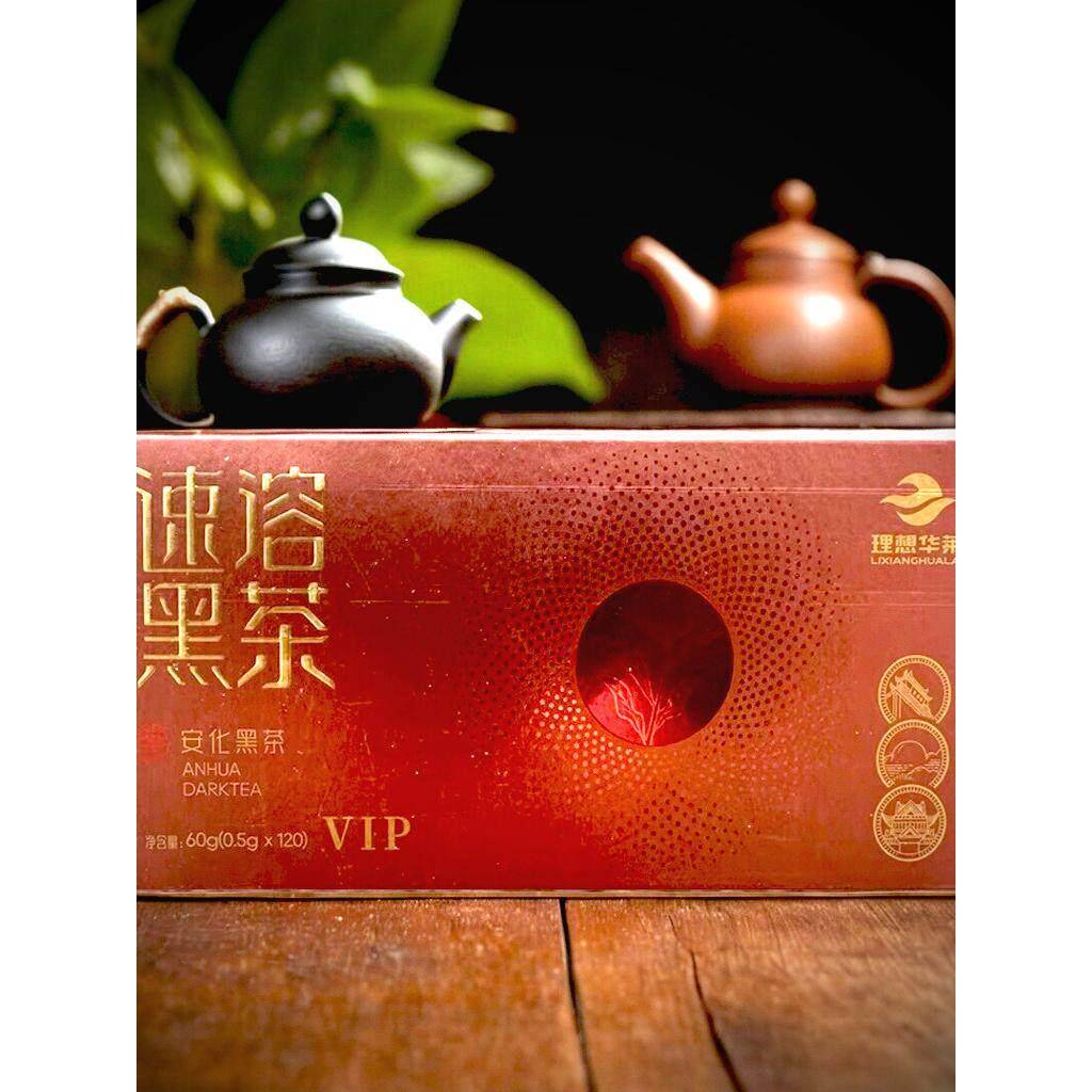 湖南安化红茶理想花来健速溶茶直冲浓缩精华提取物30小条官方网站
