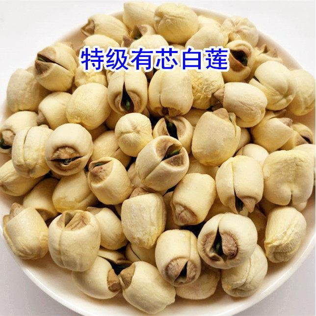 纯手工带芯白莲 广昌农家干货特产 特级有心莲子比建宁粉糯香500g