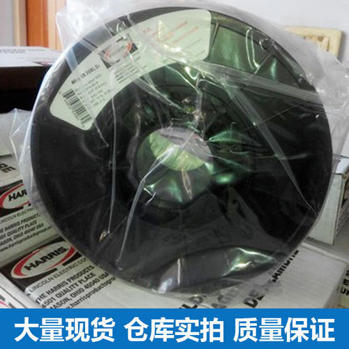 美国哈里斯铝合金气保焊丝