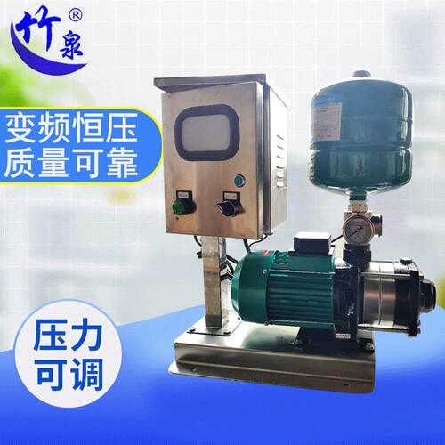 德国威乐水泵家用压泵变频泵MHIL204酒店宾馆用WILO泵静音