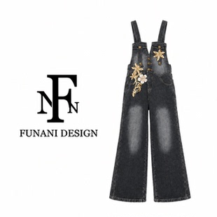 FNN复古做旧牛仔背带裤女休闲宽松慵懒风阔腿连体裤子DF2631094B