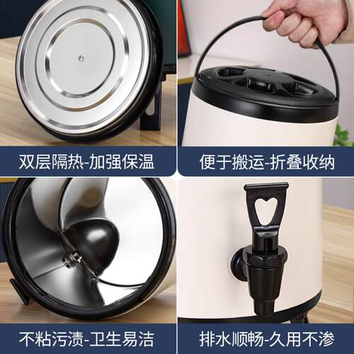 不锈钢保温桶商用烤漆彩色奶茶桶