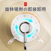 吸盘挂钩真空强力痕免打孔厨房浴室卫生间粘钩门后挂衣钩