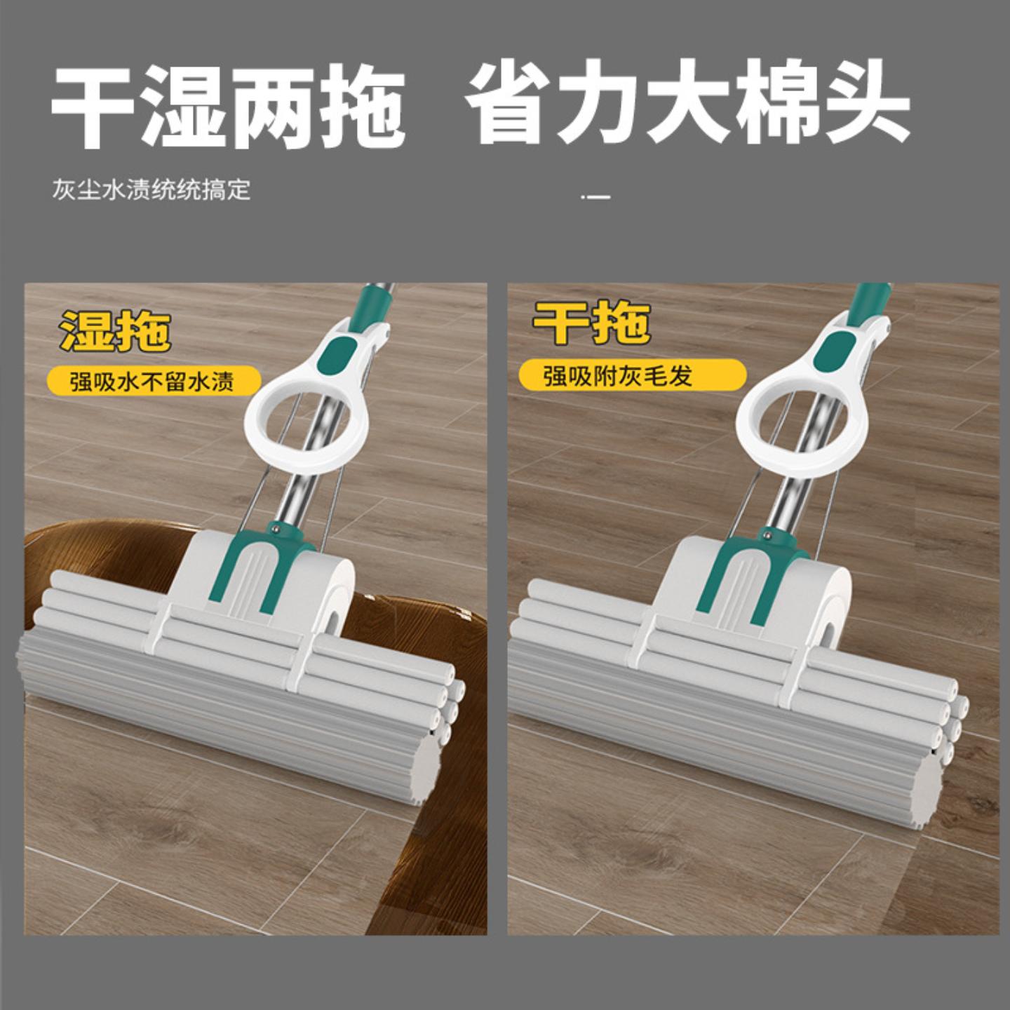 海绵拖把滚轮式超大号吸水胶棉