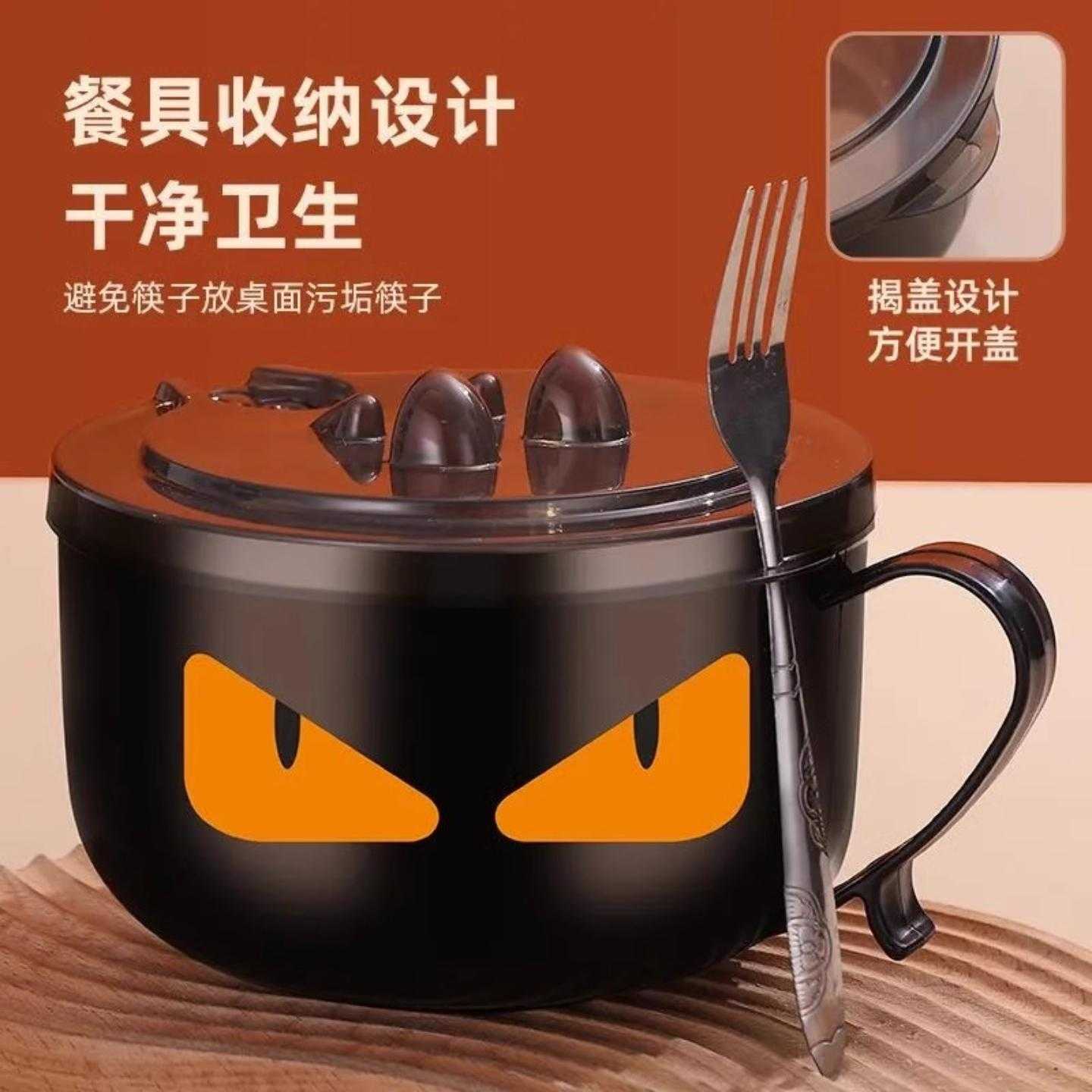 不锈钢泡面碗宿舍用学生带盖方便面碗筷套装大容量上班食堂打饭碗