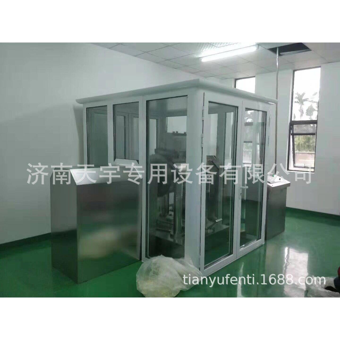 TY-100L低温超微粉碎中药材超微粉碎机低温超微粉碎破壁98%