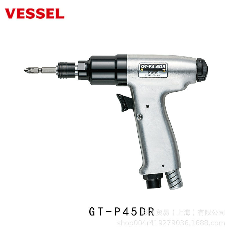 日本VESSEL威威气动螺丝刀GT-P80