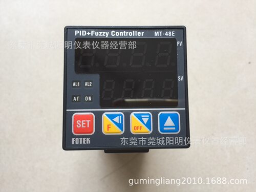 原装正品台湾阳明温控器，温控仪，智能控制器MT-48VE