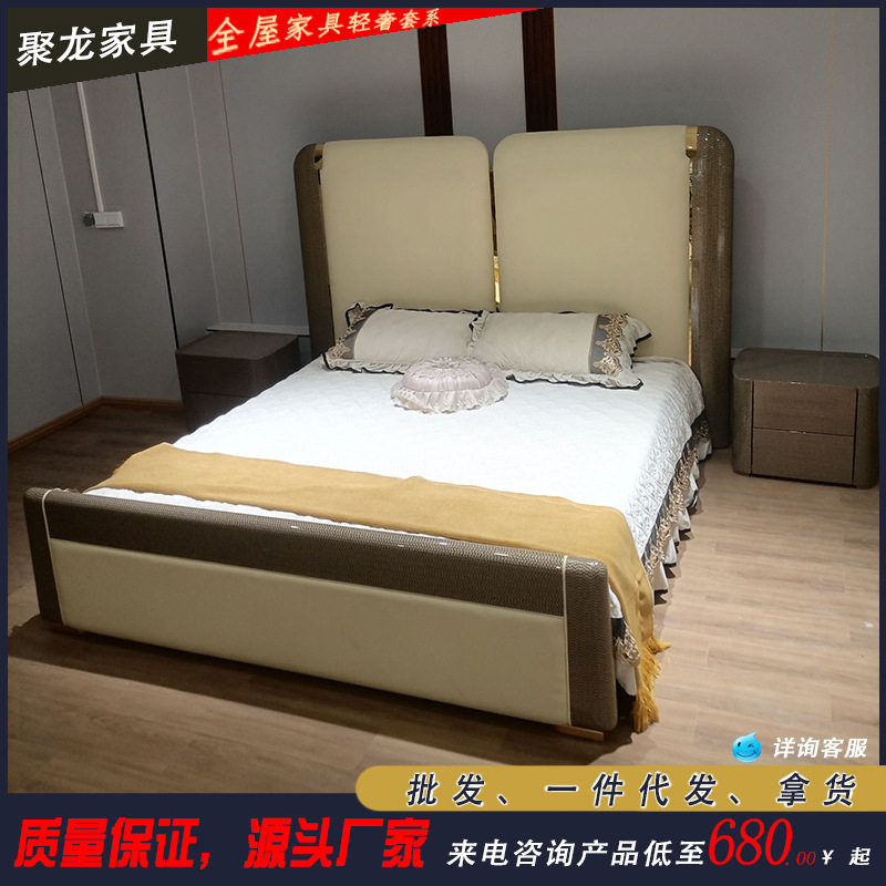 意式现代简约轻奢实木主卧真皮双人大床1.8米卧室碳纤维意式床