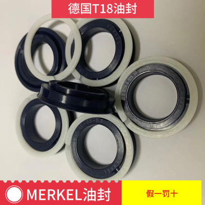 德国MEREL科德堡迈克密封件现货