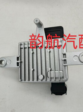 25385-C6500 适用于起亚索兰托Sorento散热器电子风扇电阻器