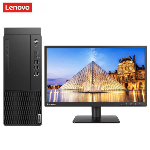 启天M540 M550新品商用性能级AMD架构台式电脑整机办公液晶19.5寸