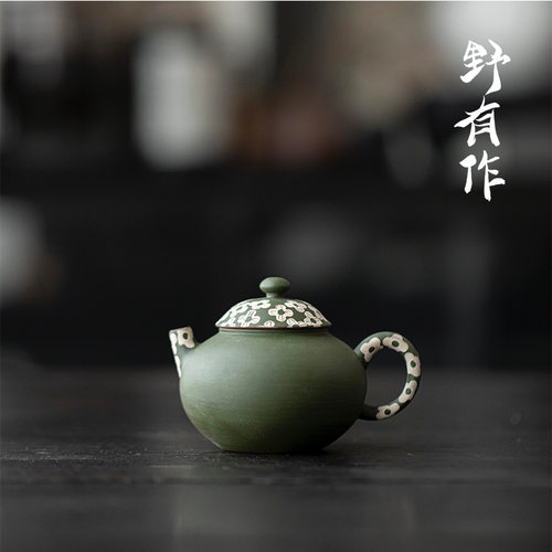 野有作手绘棱花空梦茶壶釉下青花家用陶瓷茶具泡茶壶雅玩手执壶