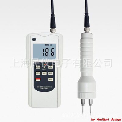 AM-128PS多功能水分仪