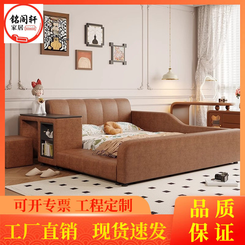 实木床现代简约真皮双人床多功能带护栏儿童书桌油蜡皮软包成人床