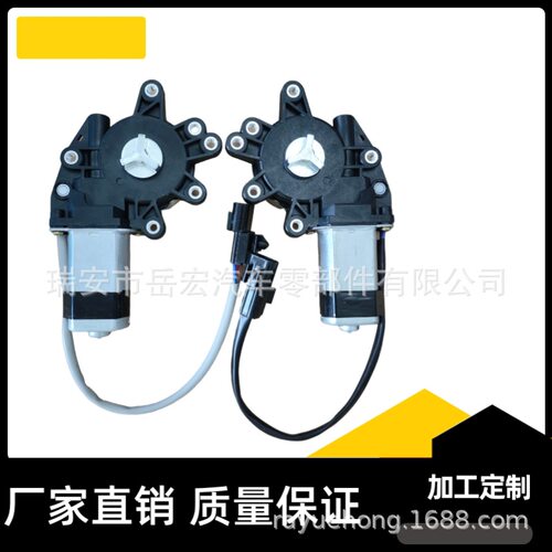 五十铃FVR96车门玻璃升降器马达CXZ81 1-74418176-0 1-74418177-0