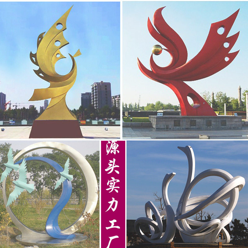 大型室外不锈钢和平镂空雕塑 鸽子 经典不锈钢公园景观雕塑摆件