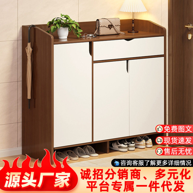 鞋柜家用现代简约进门大容量玄关柜带门置物收纳一体鞋架储物柜子