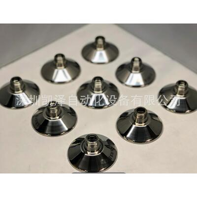 Ransburg A13645-08 美国兰斯堡进口喷涂备件 流体喷嘴