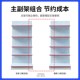 超市货架展示柜商店小卖部便利店母婴零食商品单双面加厚自由组合