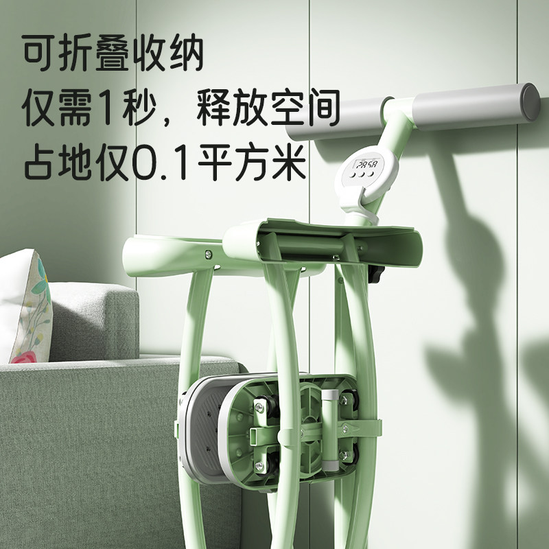 盆底训练器瘦身滑雪机瘦腿夹腿美大腿神器内侧腿部底锻炼肌肉健身