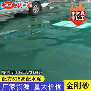 铁绿色金刚砂材料 耐磨地坪施工固化地面广东铜矿砂骨料硬化剂