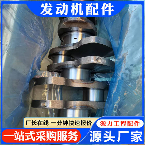 推土机配件NT855 风扇涨紧轮320车型 4915200  220车型3250937