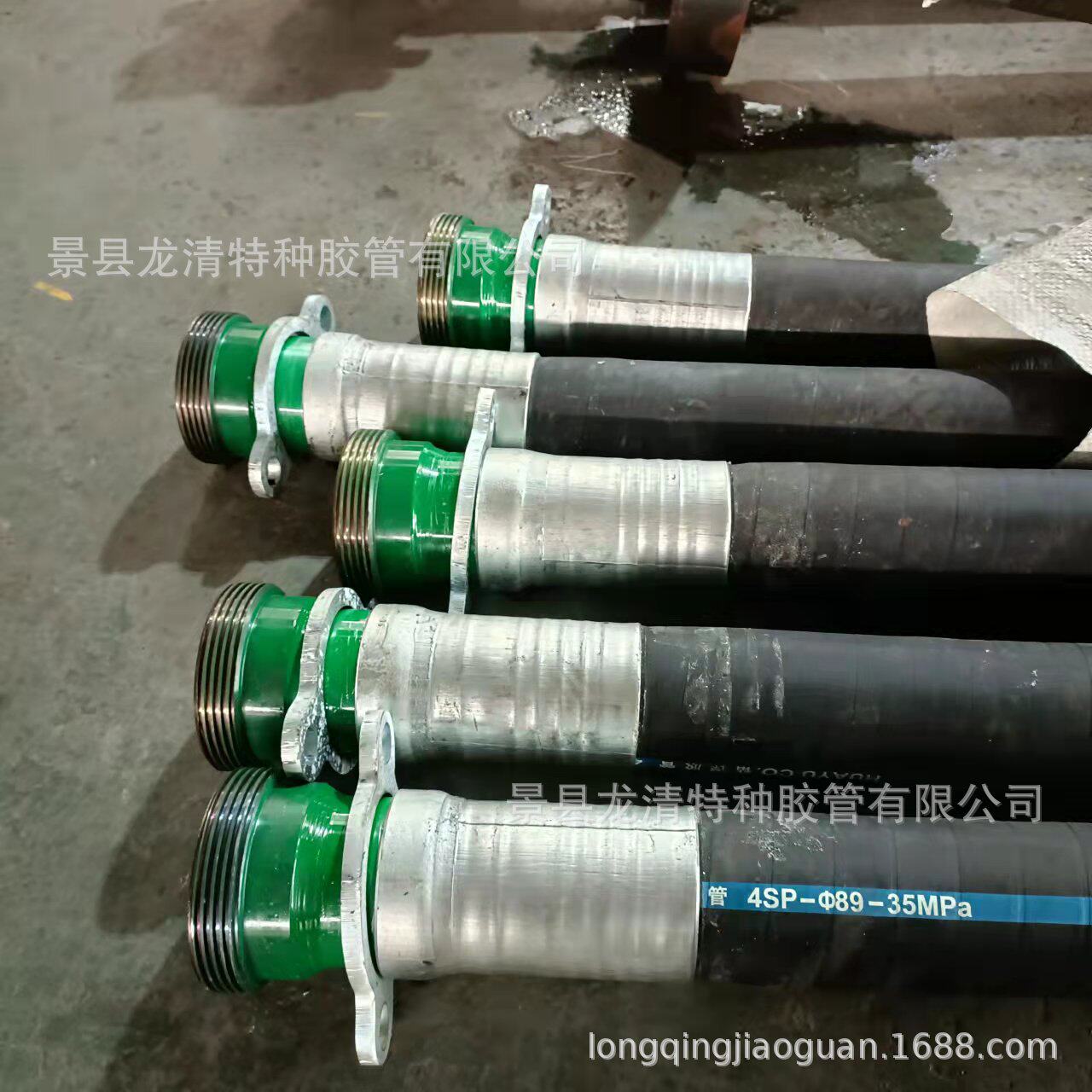 厂家定制高压水龙带 石油用钻井泥浆高压水龙带 高压钢丝钻探胶管
