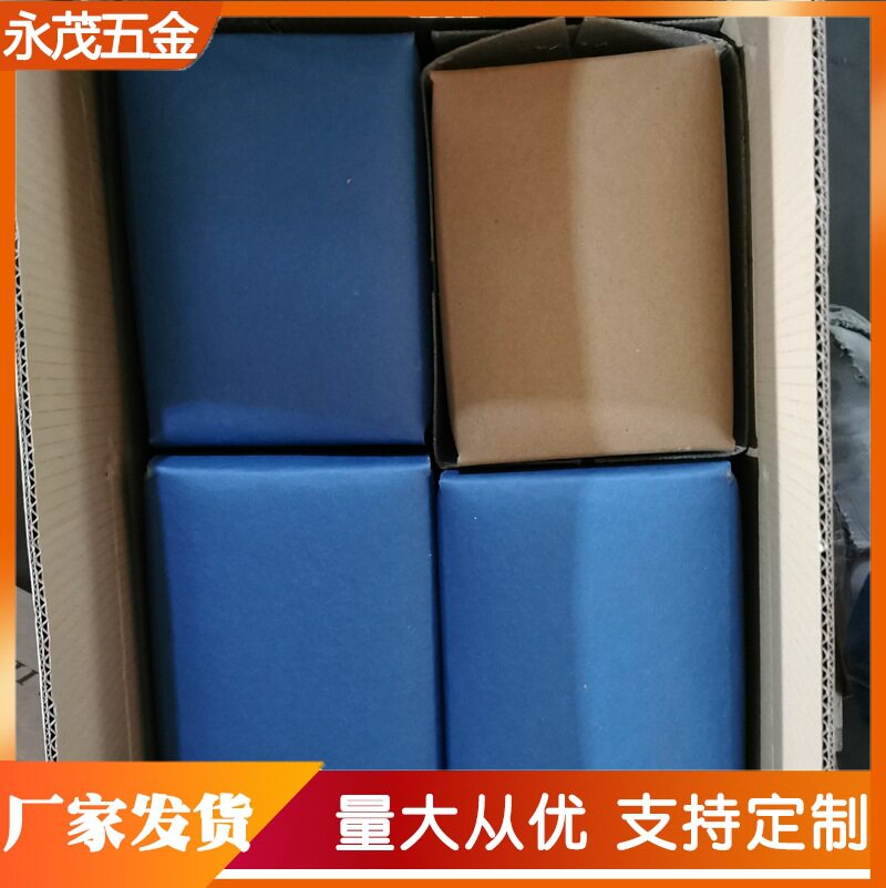 纸箱盒镀锌瓦楞钉搓丝钉石棉瓦钉大头钉图钉寸瓦钉石棉瓦楞图片