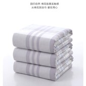 图强纯棉纱布方格浴巾家用男女情侣儿童柔软舒适双面洗澡大浴巾