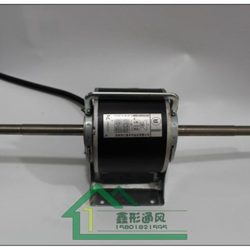 K常州江南开华电机有限公司Y(D)SK110-40-4P空调器风扇用电动机