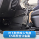RUN 辅助器迪朗D 残疾人c5汽车手驾装 置双下肢全手控刹车油门改装
