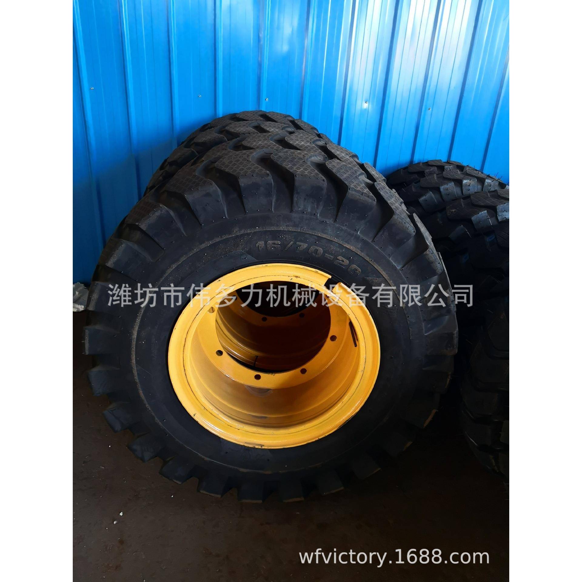 厂家16/70-20装载机轮胎铲车工程波浪花钢丝胎越野型