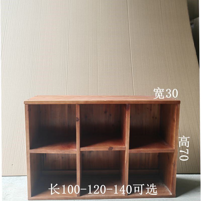 实木书架落地矮书柜客厅格子柜家用收纳置物柜幼儿园组合储物柜子