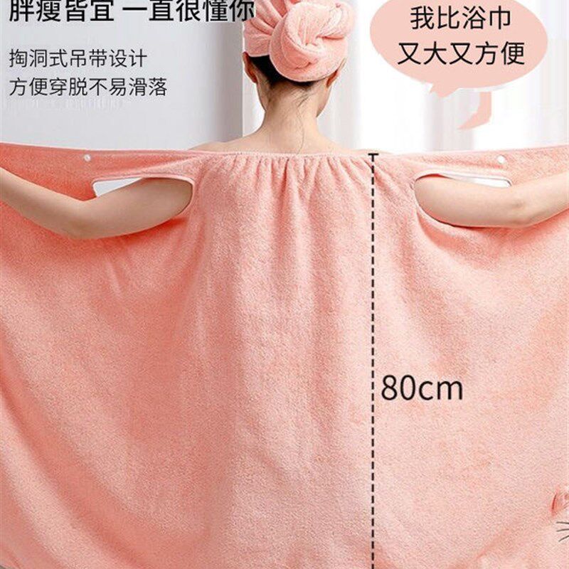 金号纯棉网红浴巾夏季可穿轻薄女式浴袍,柔软舒适,透气,纯棉,无绒