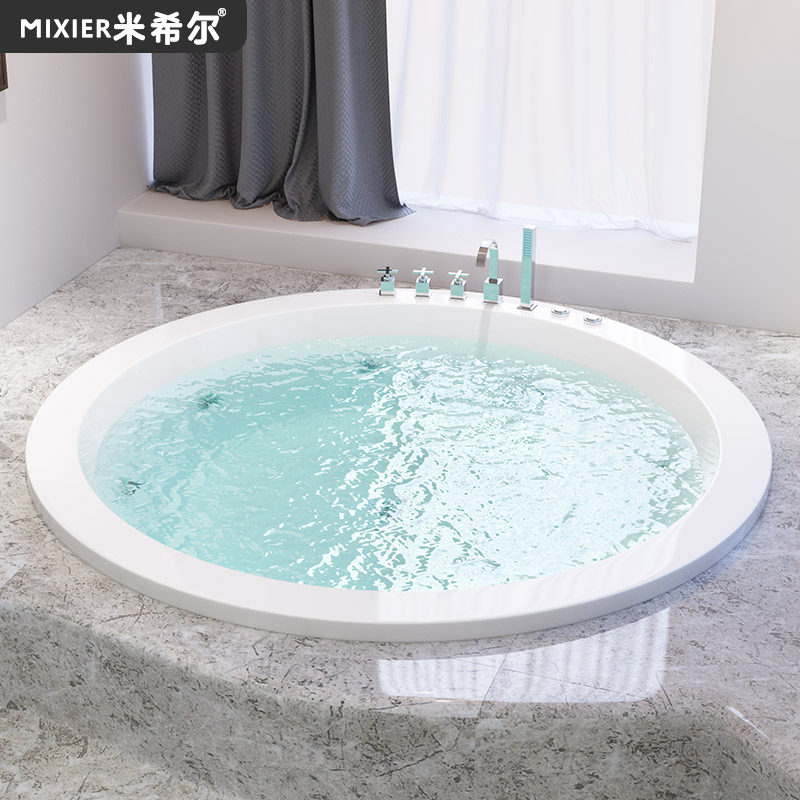 圆形浴缸家用成人嵌入式双人欧式按摩浴盆1-2米浴池小户型卫生间