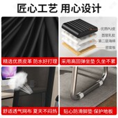 多功能折叠椅弓形电脑椅家用靠背椅子舒适久坐办公室会客座椅学生