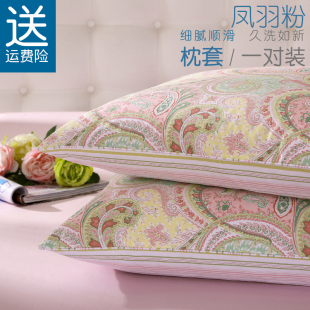 定制 75单双人长枕头套一对装 出口美式 60支长绒棉贡缎枕套纯棉50