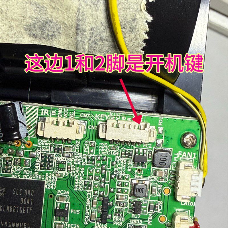 坏的 坏的 好的己卖完  无外壳当配件出,不会修的不要拍