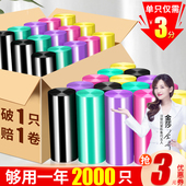 垃圾袋家用大中号实惠一次性加厚黑色宾馆酒店手提背心式 整箱