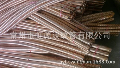 虹源牌 全铜波纹管 薄壁 弹性好 锡磷青铜 环波 全铜软管 Φ25MM